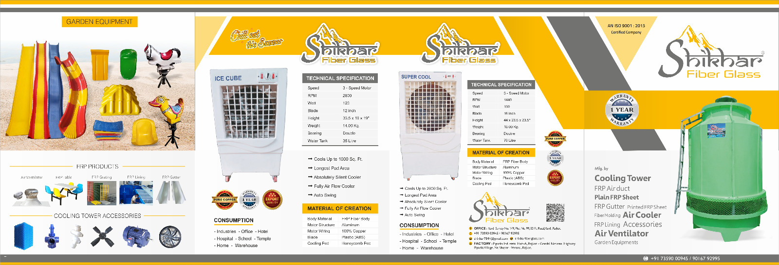 Shikhar Fiber Glass